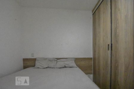 Apartamento para alugar com 38m², 1 quarto e 1 vagaQuarto 