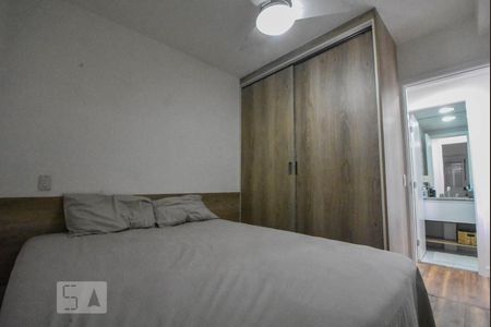 Apartamento para alugar com 38m², 1 quarto e 1 vagaQuarto 