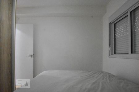 Apartamento para alugar com 38m², 1 quarto e 1 vagaQuarto 