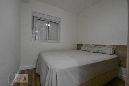 Apartamento para alugar com 38m², 1 quarto e 1 vagaQuarto 