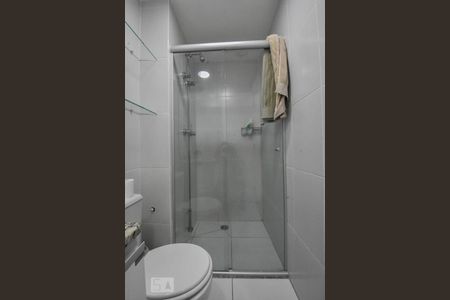 Apartamento para alugar com 38m², 1 quarto e 1 vagaBanheiro