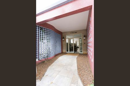 Apartamento à venda com 162m², 2 quartos e 2 vagasFachada