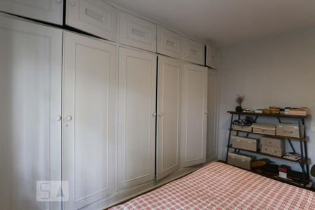 Apartamento à venda com 162m², 2 quartos e 2 vagasSuíte 02
