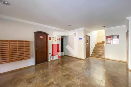 Apartamento para alugar com 39m², 1 quarto e sem vagaHall de Entrada