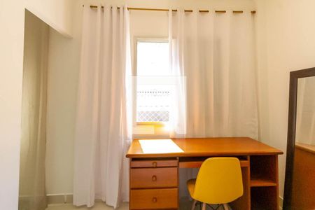 Quarto de apartamento para alugar com 1 quarto, 39m² em Centro, São Bernardo do Campo