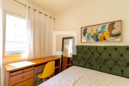 Quarto de apartamento para alugar com 1 quarto, 39m² em Centro, São Bernardo do Campo