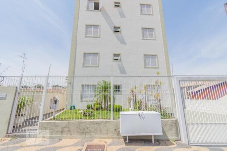 Apartamento para alugar com 60m², 2 quartos e 1 vagaFachada do Prédio