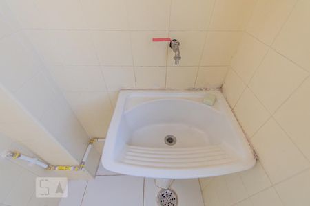 Apartamento para alugar com 60m², 2 quartos e 1 vagaDetalhe da area de serviço