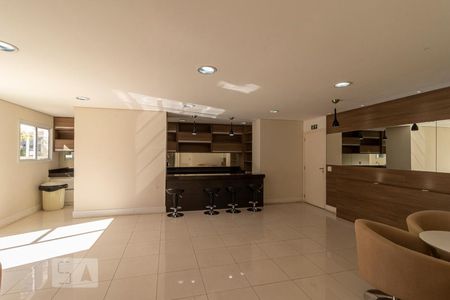 Apartamento à venda com 46m², 1 quarto e 1 vagaEspaço Gourmet 2