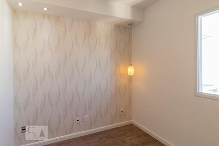 Apartamento à venda com 46m², 1 quarto e 1 vagaQuarto