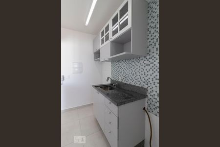 Apartamento à venda com 46m², 1 quarto e 1 vagaCozinha