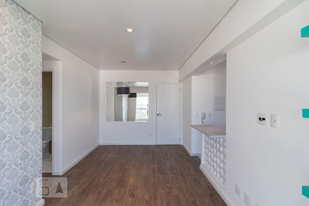 Sala de apartamento à venda com 1 quarto, 46m² em Jardim Santo Amaro, São Paulo