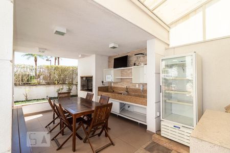 Apartamento à venda com 46m², 1 quarto e 1 vagaChurrasqueira 1