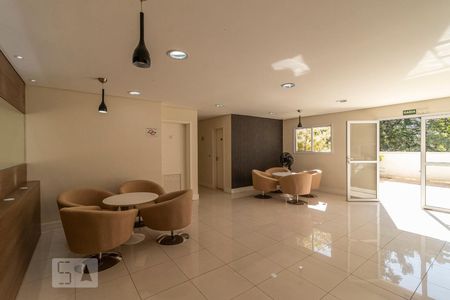 Apartamento à venda com 46m², 1 quarto e 1 vagaEspaço Gourmet 2