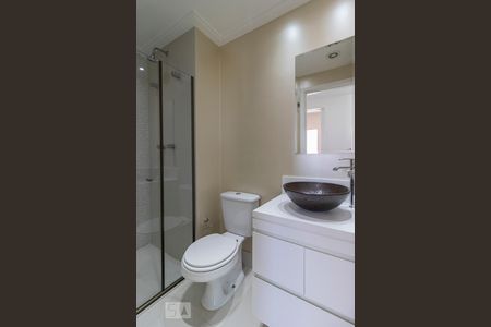 Apartamento à venda com 46m², 1 quarto e 1 vagaBanheiro