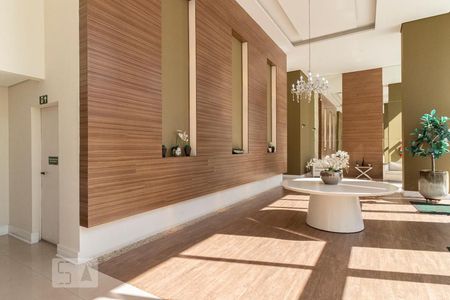 Apartamento à venda com 46m², 1 quarto e 1 vagaHall de Entrada