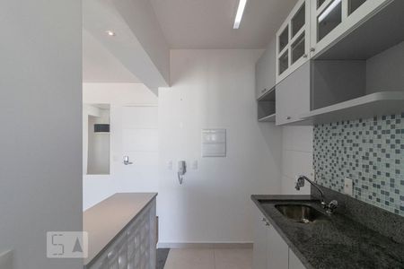 Apartamento à venda com 46m², 1 quarto e 1 vagaCozinha