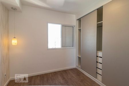 Apartamento à venda com 46m², 1 quarto e 1 vagaQuarto 