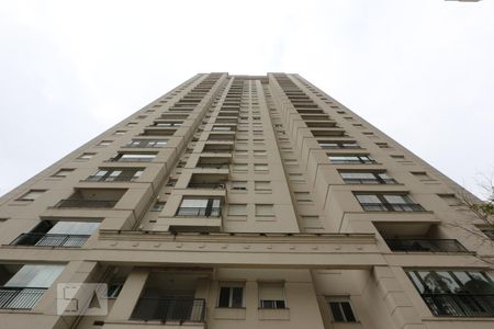 Apartamento para alugar com 64m², 2 quartos e 1 vagaFachada do Prédio