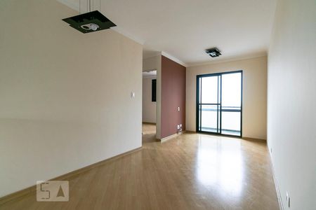 Sala de apartamento para alugar com 2 quartos, 50m² em Vila Bertioga, São Paulo