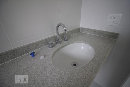 Apartamento à venda com 138m², 3 quartos e 2 vagasPia