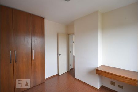 Apartamento à venda com 75m², 2 quartos e 2 vagas Apartamento à venda com 75m², 2 quartos e 2 vagasQuarto 1