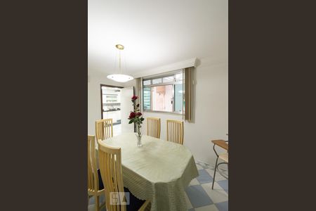 Casa para alugar com 480m², 5 quartos e 6 vagasSala de Almoço