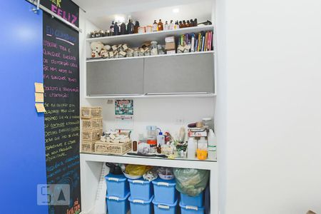 Apartamento à venda com 150m², 2 quartos e 1 vagaQuarto 2