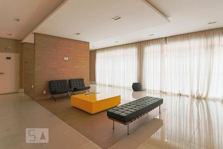 Apartamento à venda com 150m², 2 quartos e 1 vagaLobby