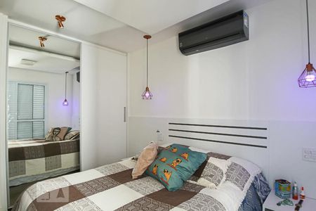 Apartamento à venda com 150m², 2 quartos e 1 vagaQuarto 1