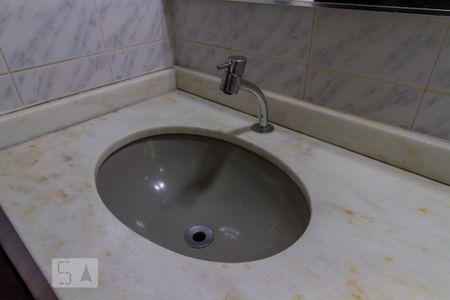 Apartamento para alugar com 62m², 2 quartos e 1 vagaBanheiro