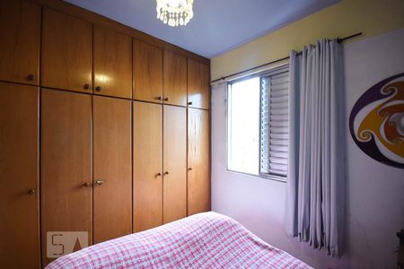 Quarto de apartamento para alugar com 1 quarto, 72m² em Jardim Londrina, São Paulo