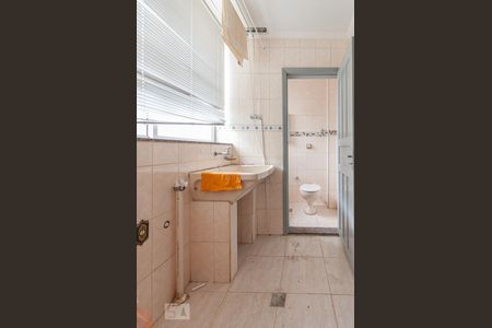 Apartamento à venda com 194m², 3 quartos e 1 vagaLavanderia