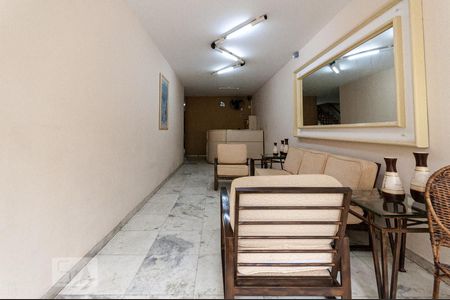 Apartamento à venda com 194m², 3 quartos e 1 vagaÁrea comum - Hall