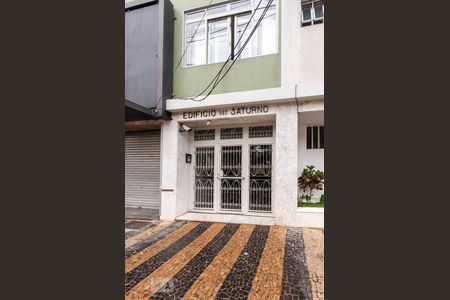 Apartamento à venda com 194m², 3 quartos e 1 vagaFachada