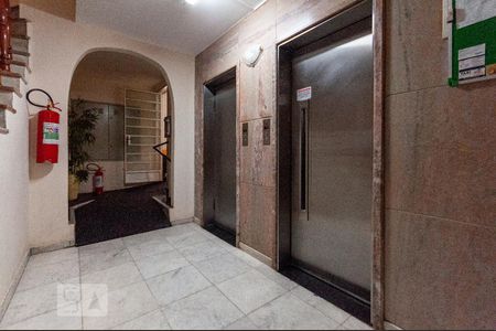 Apartamento à venda com 194m², 3 quartos e 1 vagaÁrea comum - Elevadores