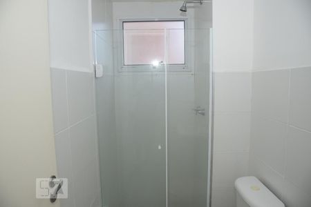 Apartamento para alugar com 48m², 2 quartos e sem vagaBanheiro Social
