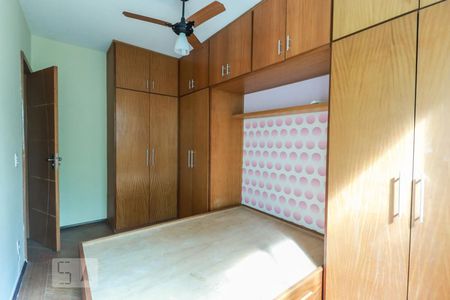 Apartamento para alugar com 55m², 2 quartos e 1 vaga Apartamento para alugar com 55m², 2 quartos e 1 vagaQuarto 02