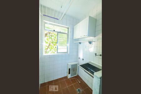 Apartamento para alugar com 55m², 2 quartos e 1 vaga Apartamento para alugar com 55m², 2 quartos e 1 vagaÁrea de Serviço