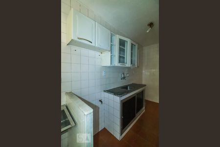 Apartamento para alugar com 55m², 2 quartos e 1 vaga Apartamento para alugar com 55m², 2 quartos e 1 vagaCozinha - Armários
