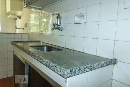 Apartamento para alugar com 55m², 2 quartos e 1 vaga Apartamento para alugar com 55m², 2 quartos e 1 vagaCozinha