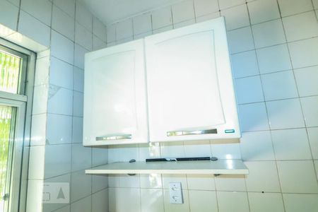 Apartamento para alugar com 55m², 2 quartos e 1 vaga Apartamento para alugar com 55m², 2 quartos e 1 vagaÁrea de Serviço