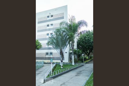Apartamento para alugar com 55m², 2 quartos e 1 vaga Apartamento para alugar com 55m², 2 quartos e 1 vagaFachada
