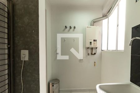 Apartamento à venda com 60m², 1 quarto e 1 vagaÁrea de Serviço