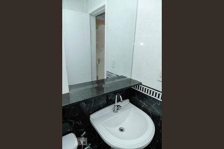 Apartamento à venda com 56m², 2 quartos e 1 vagaBanheiro