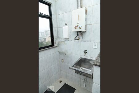 Apartamento à venda com 56m², 2 quartos e 1 vagaÁrea de Serviço