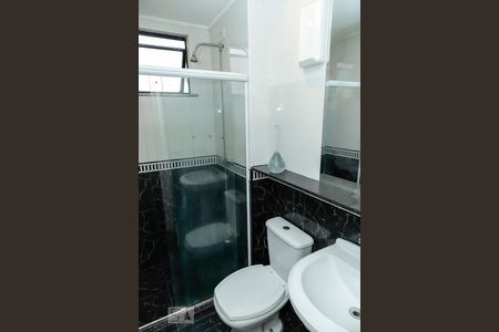 Apartamento à venda com 56m², 2 quartos e 1 vagaBanheiro