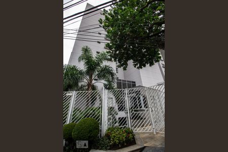 Apartamento à venda com 100m², 1 quarto e 2 vagasFachada