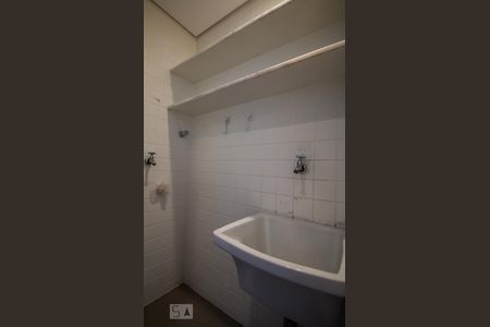 Apartamento à venda com 100m², 1 quarto e 2 vagasLavanderia