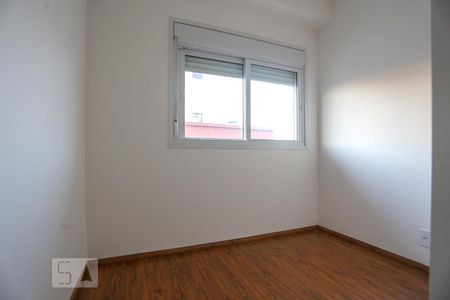 Quarto l de apartamento para alugar com 2 quartos, 60m² em Consolação, São Paulo